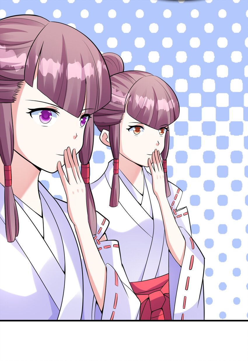 032克琉尔和巫女2