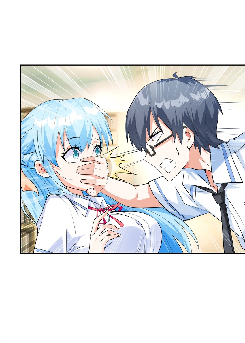 012 被撩到了30