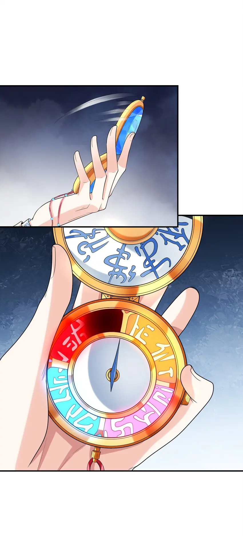 021忘记我吧！20
