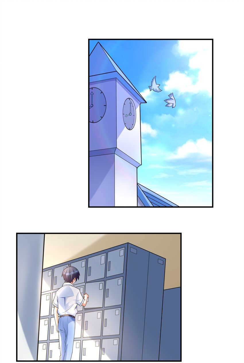 001 绝对恋爱免疫症42