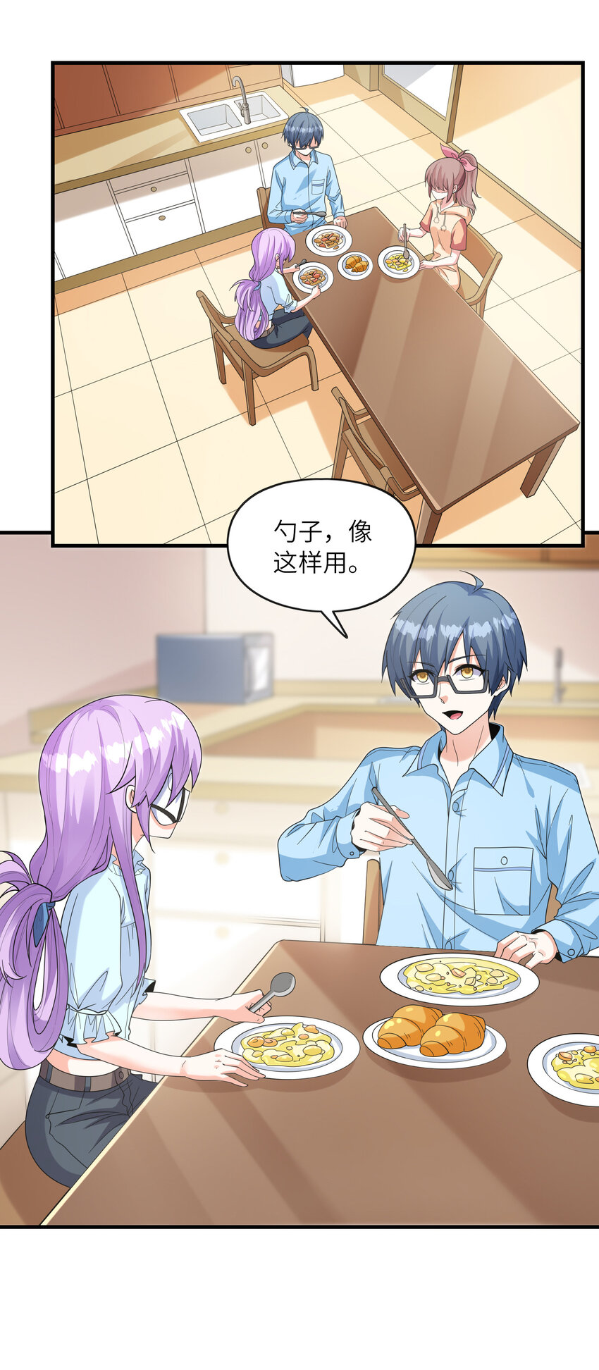 037 萌宠克琉尔28