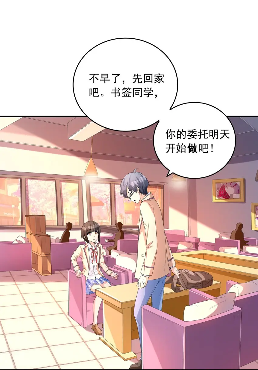 022语出惊人58