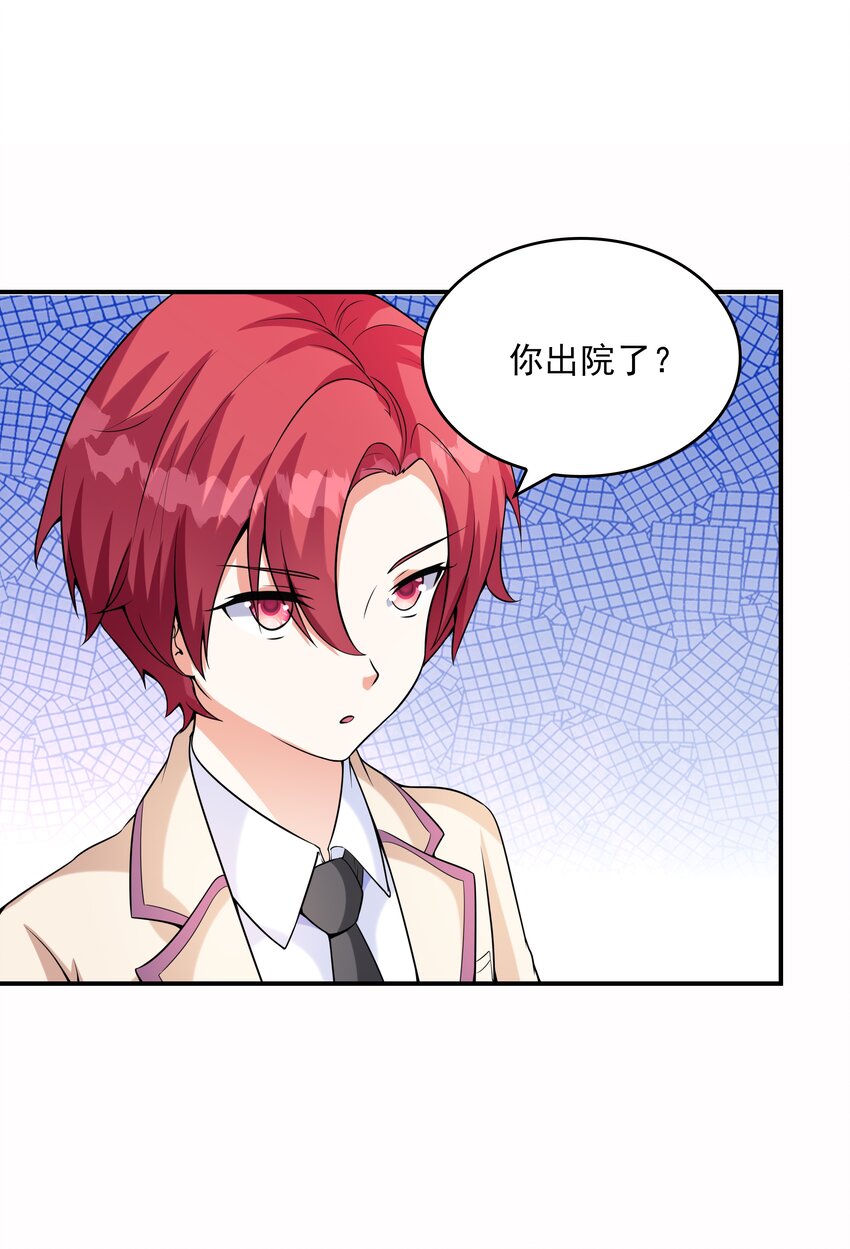 020反常的海下7
