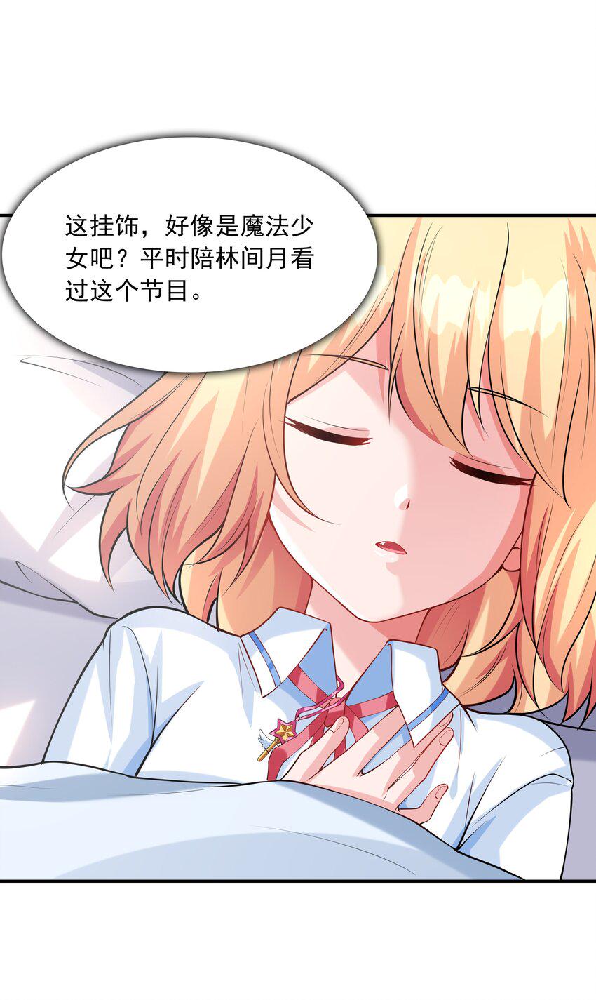 011 游乐场26