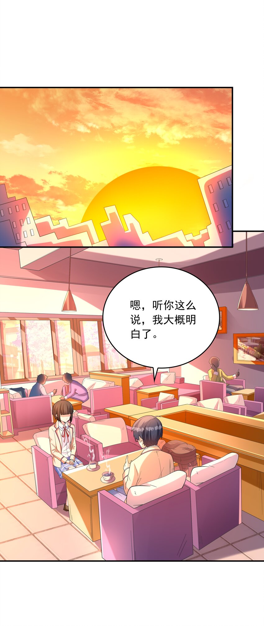 022语出惊人45