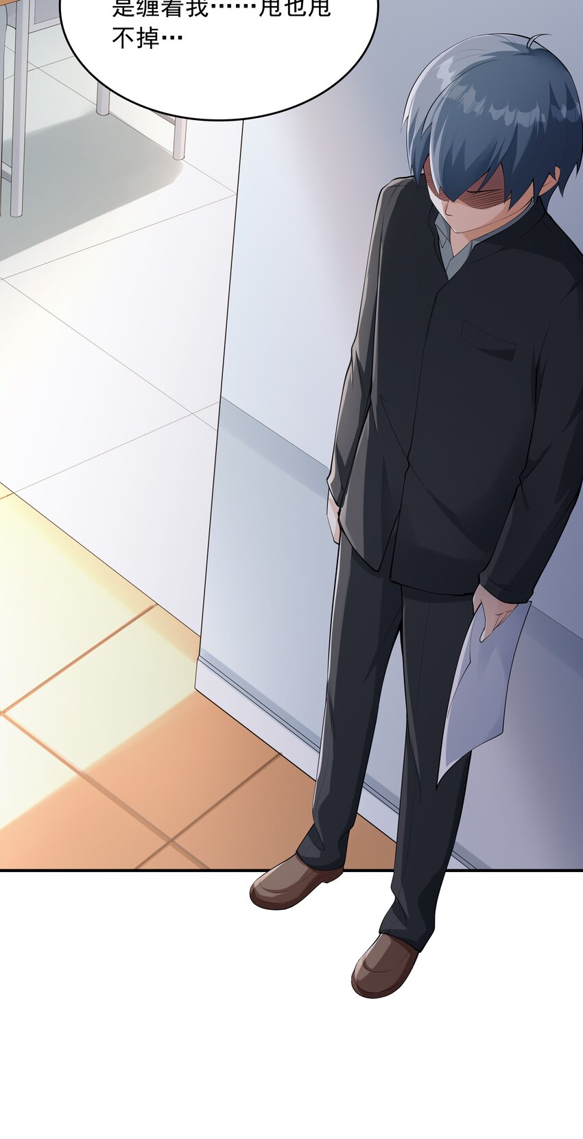 018中枪53