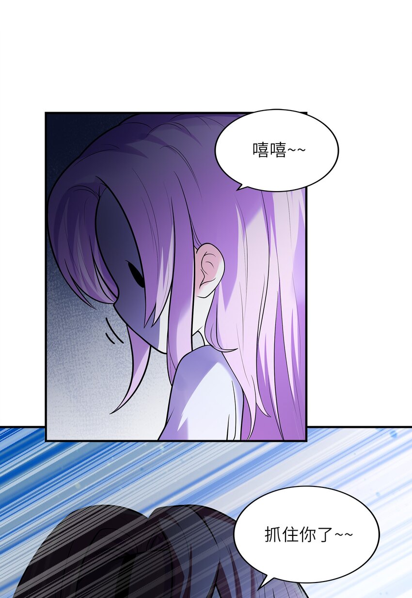 026神秘萝莉11