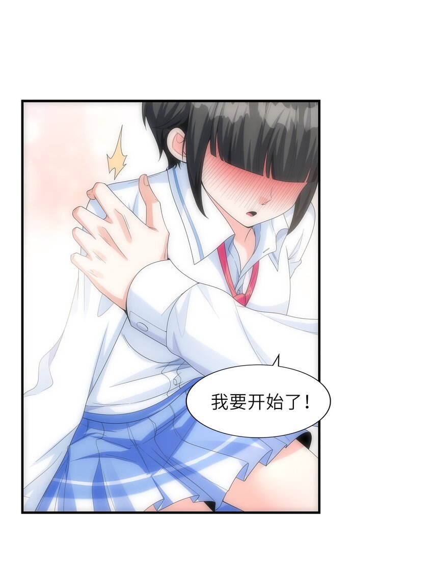 025第一次H作战计划58