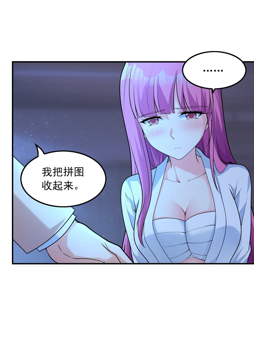007 第一个初吻17
