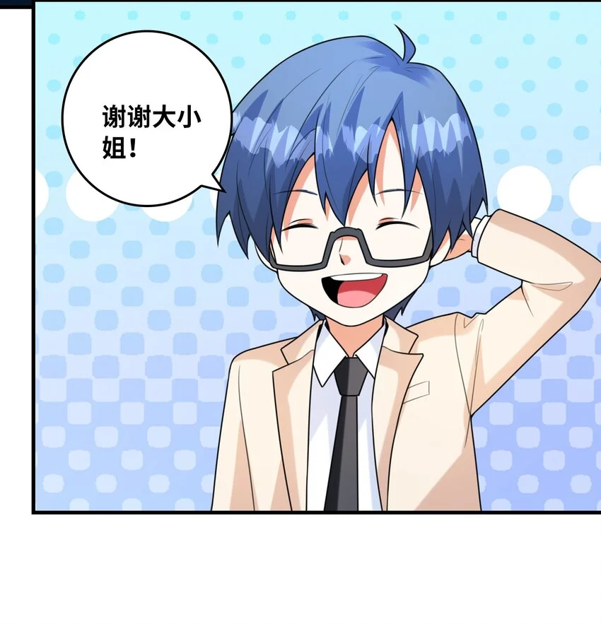 052 离别10