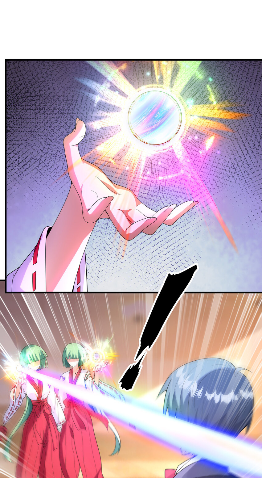 049 钓凯子去喽39