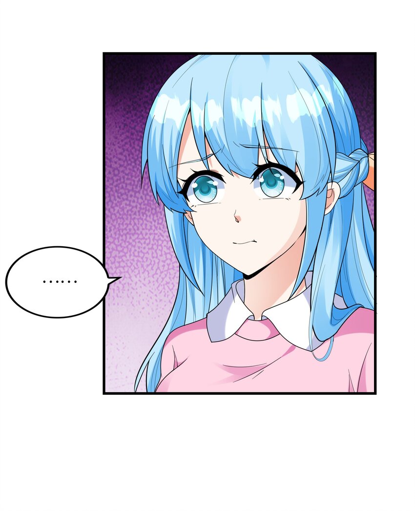 032克琉尔和巫女24