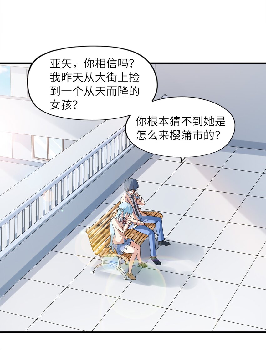 025第一次H作战计划25