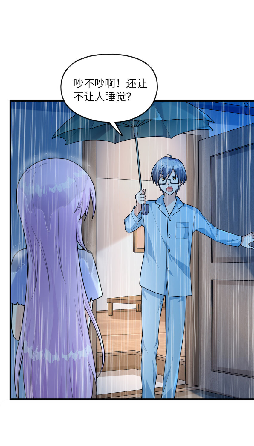 037 萌宠克琉尔1