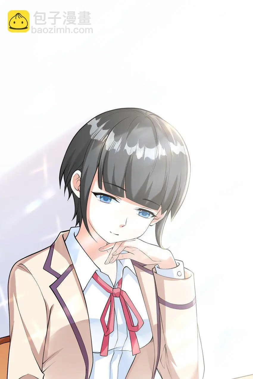 022语出惊人1
