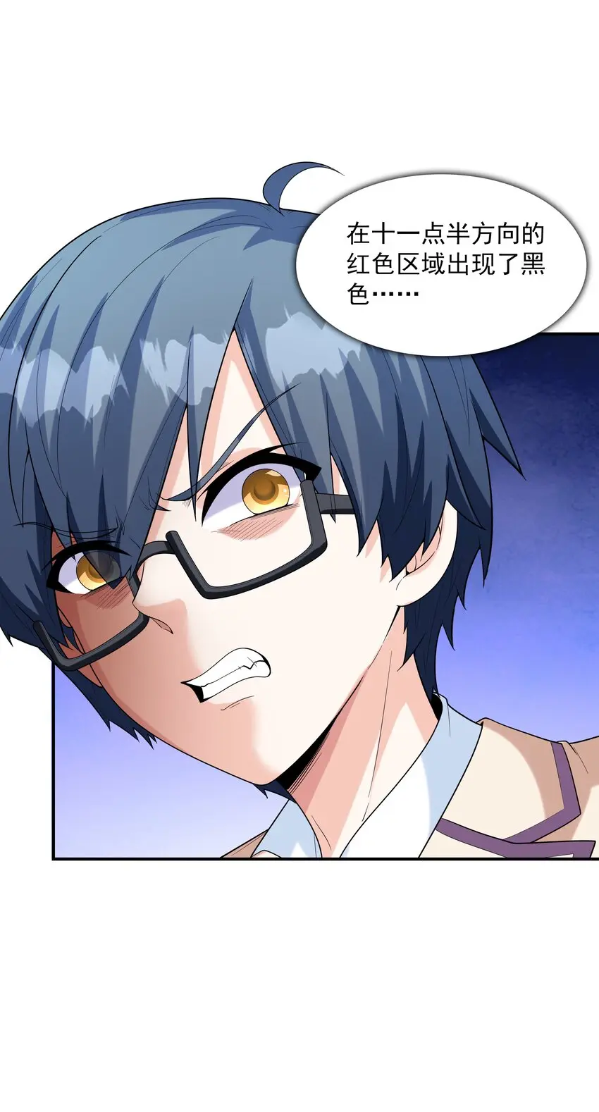 021忘记我吧！21