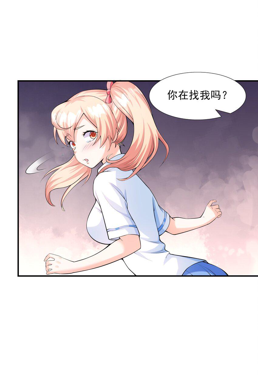 011 游乐场10