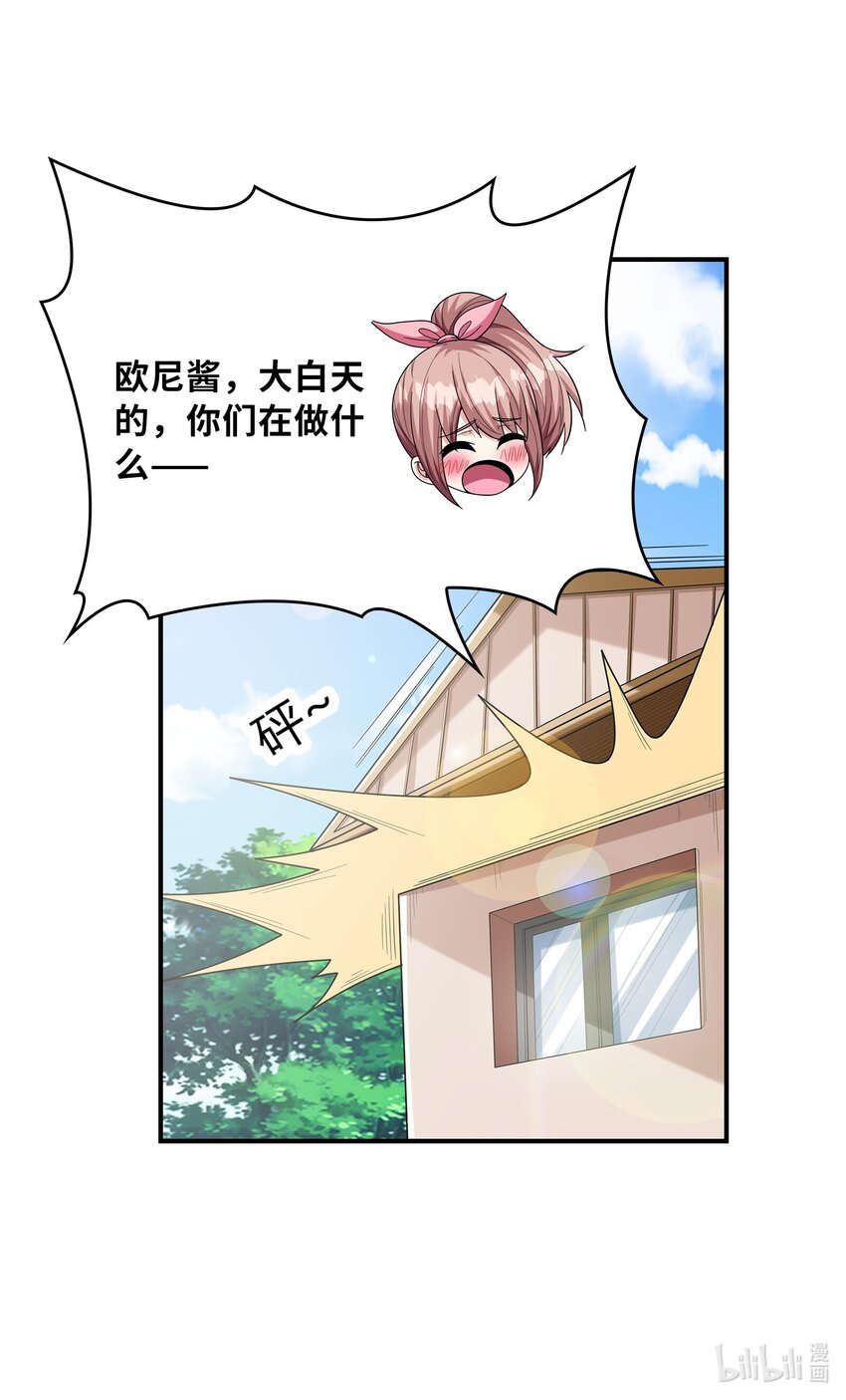 025第一次H作战计划66
