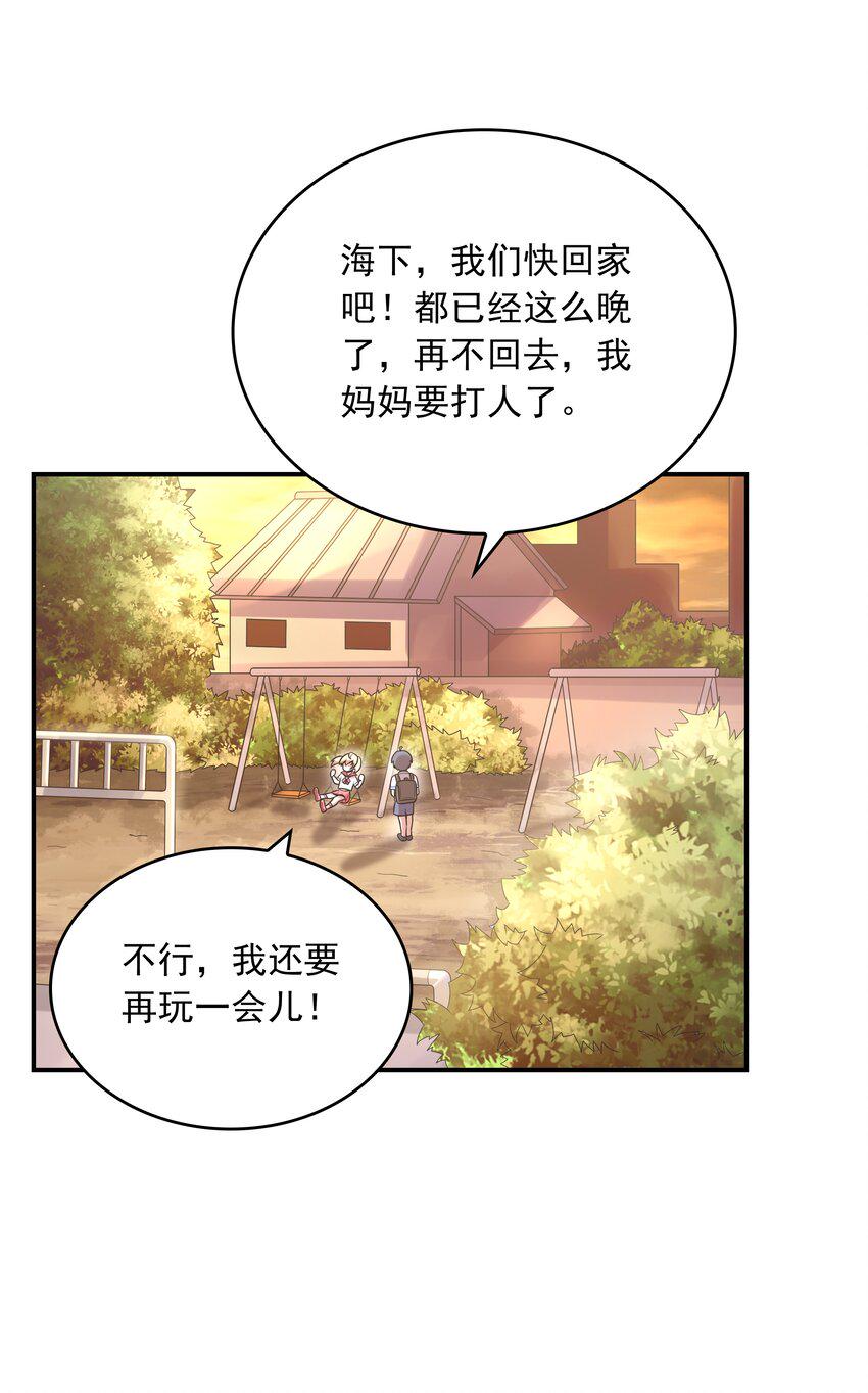 018中枪27