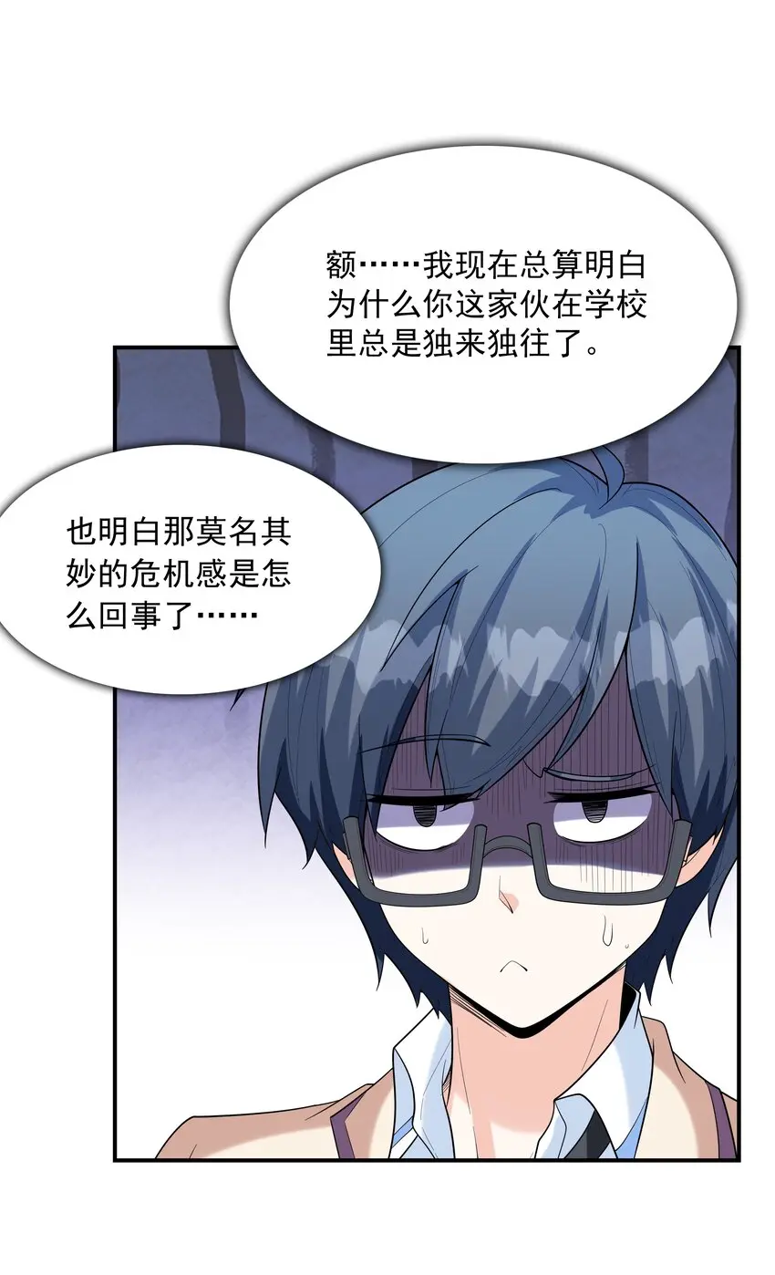 022语出惊人57