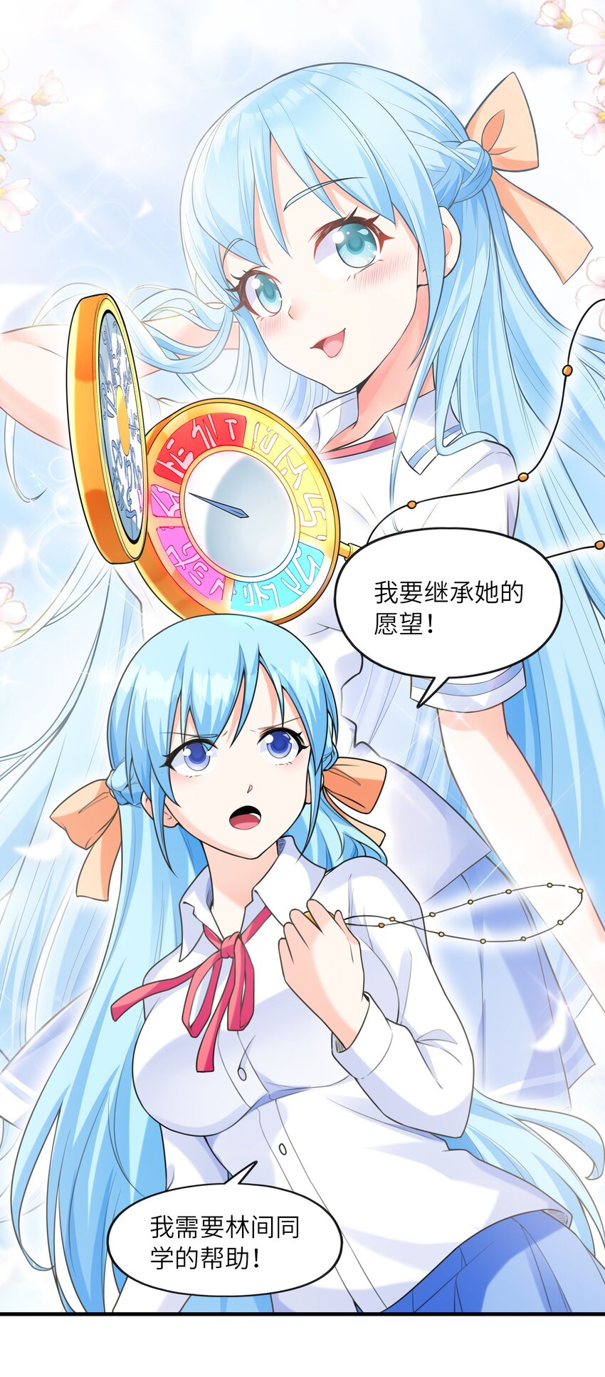 035离开57