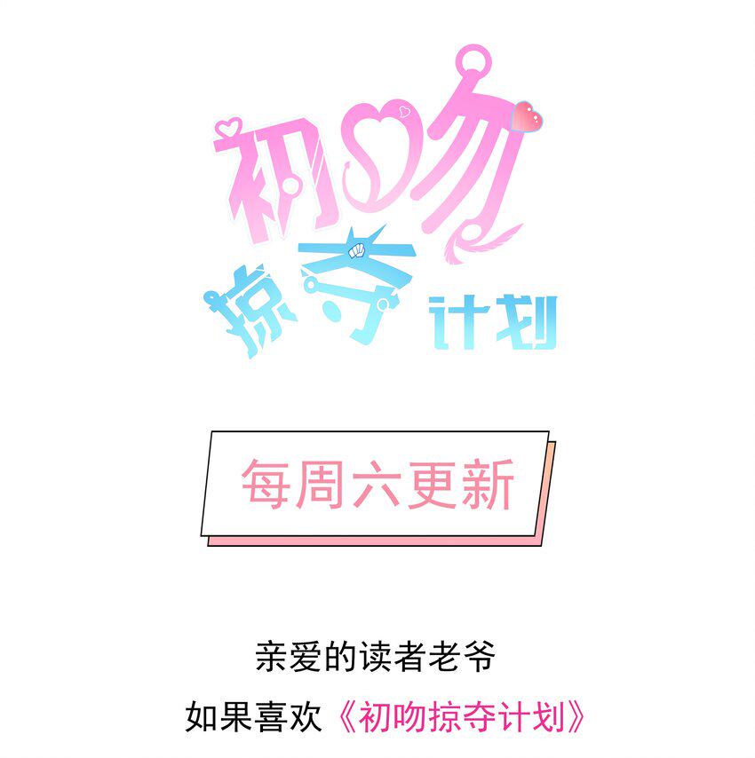 018中枪58