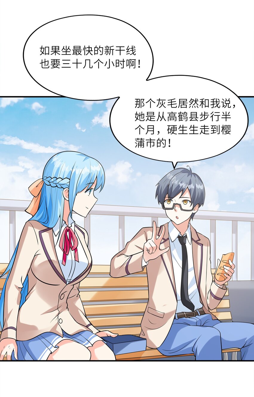 025第一次H作战计划28