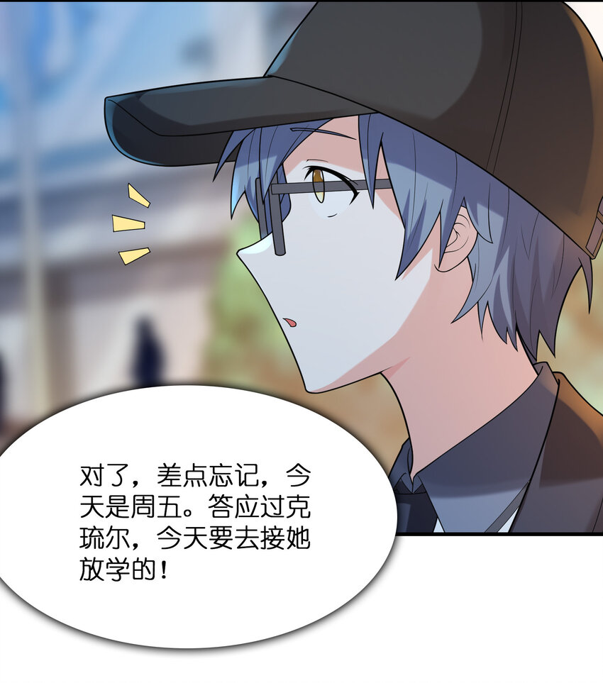 050 受伤住院51