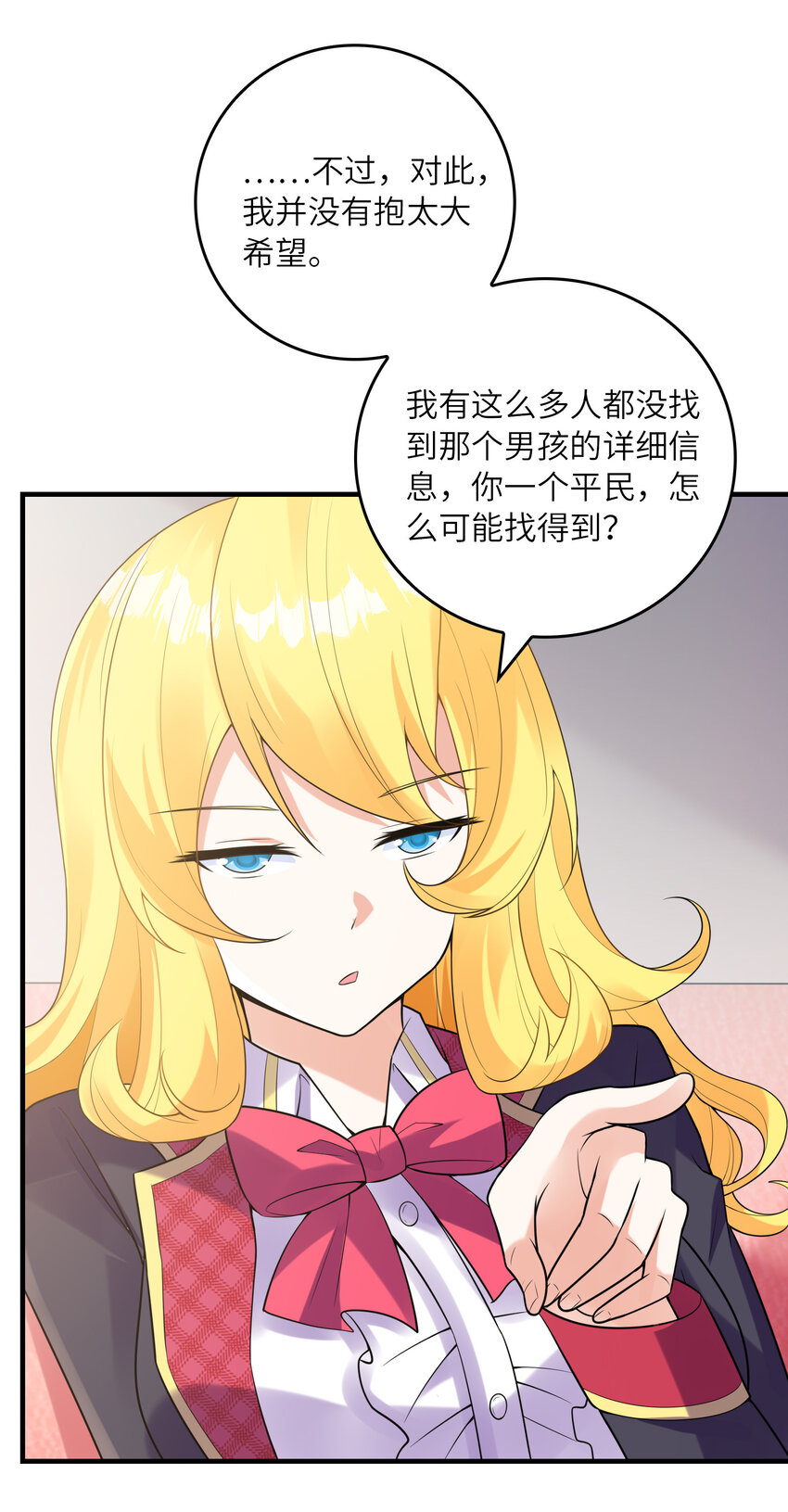 046 死亡幻觉54