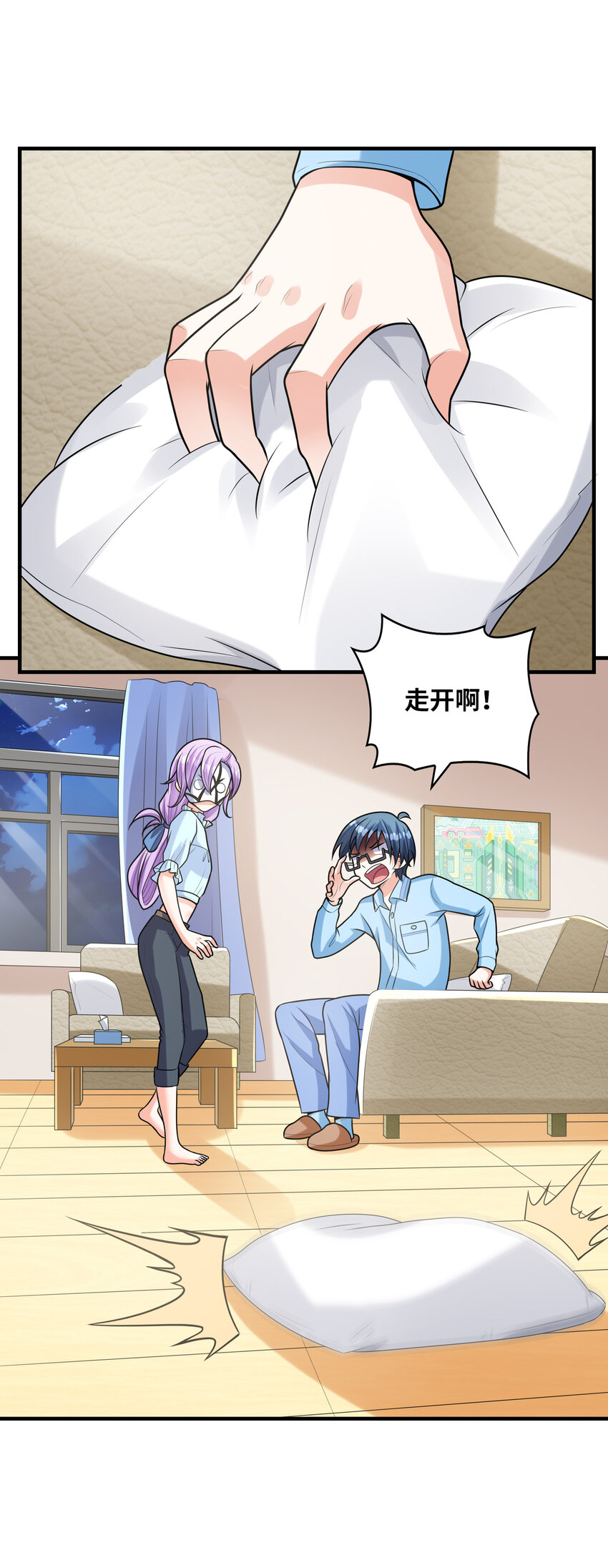 037 萌宠克琉尔47