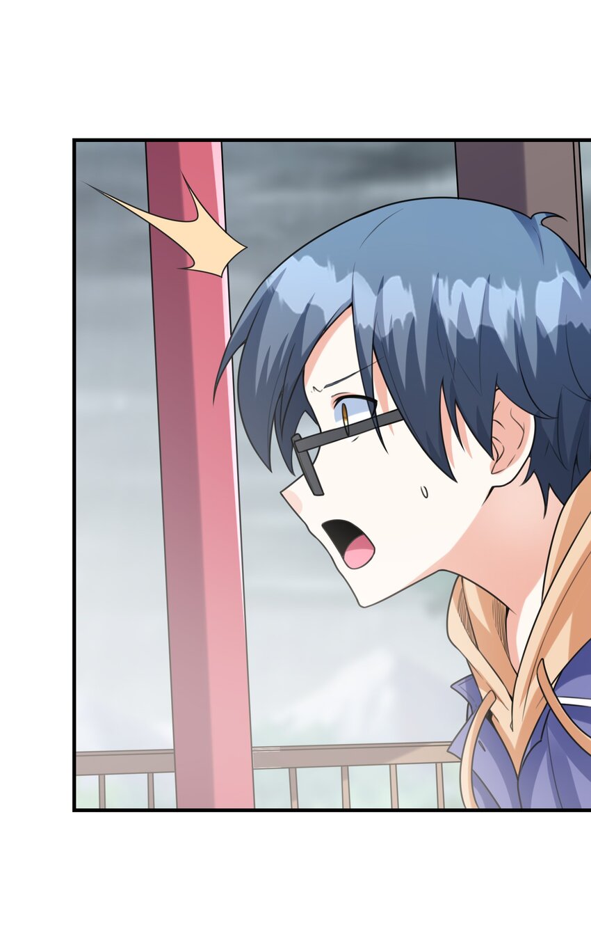 034重伤的亚矢5
