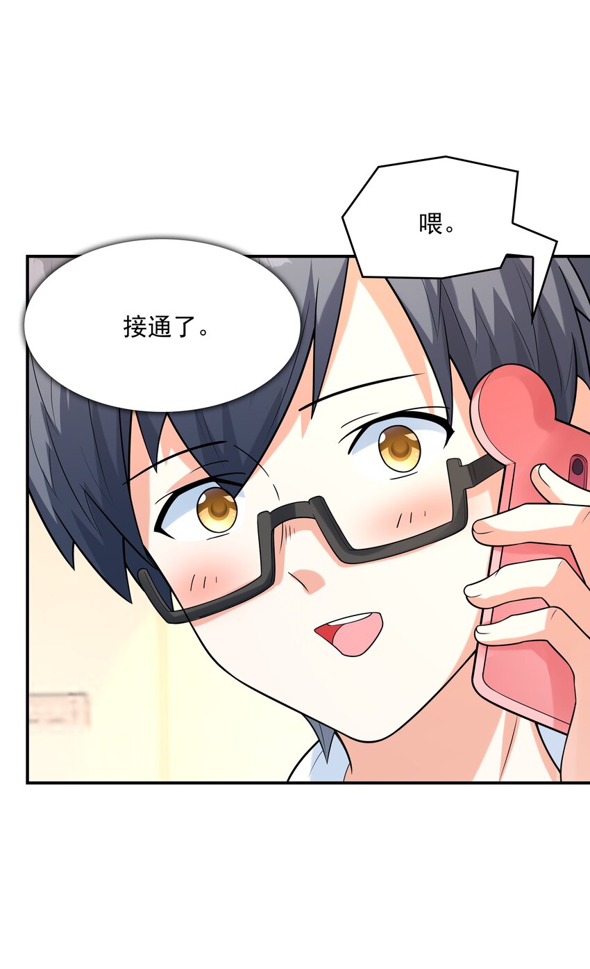 014突发情况37