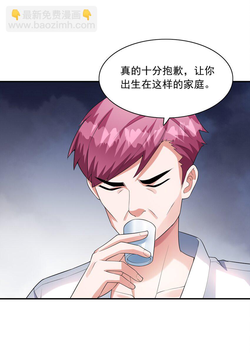 006 生日快乐21