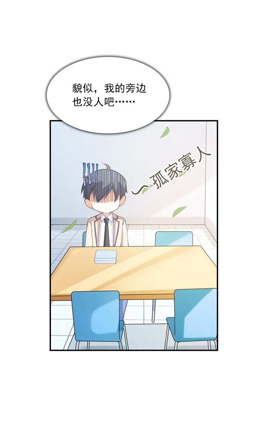 022语出惊人10