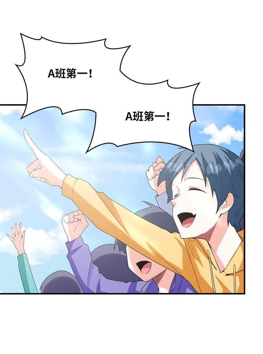 028借物大赛12
