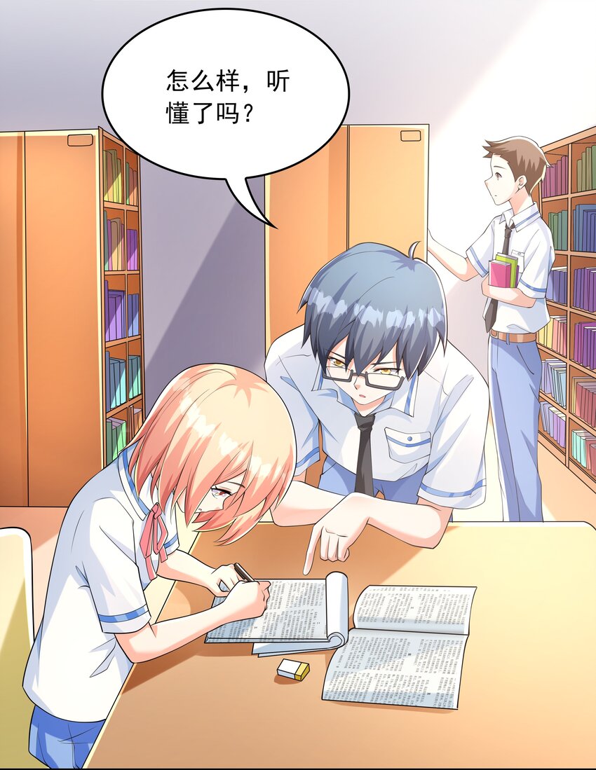 014突发情况2