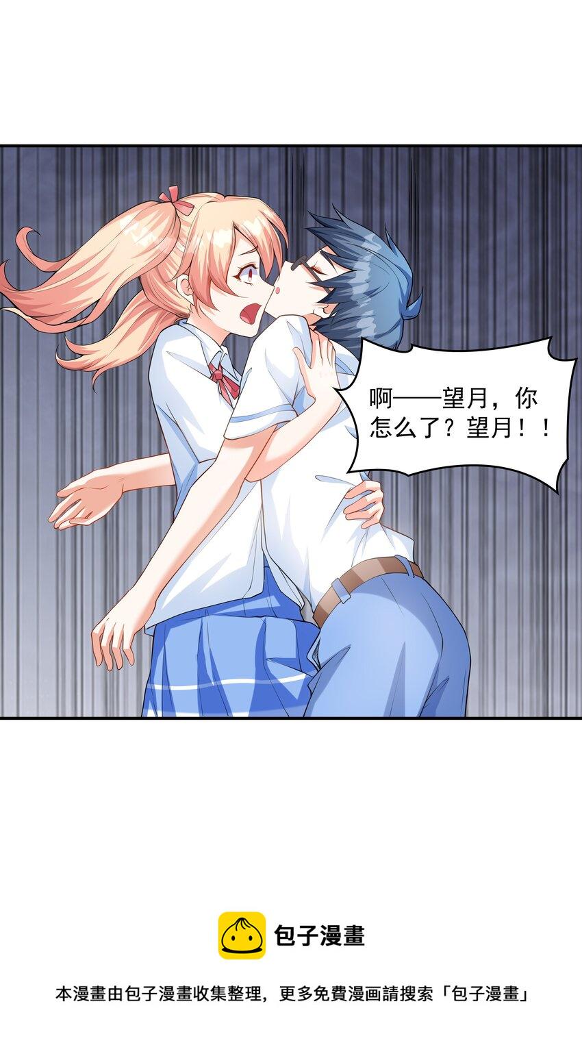 011 游乐场16