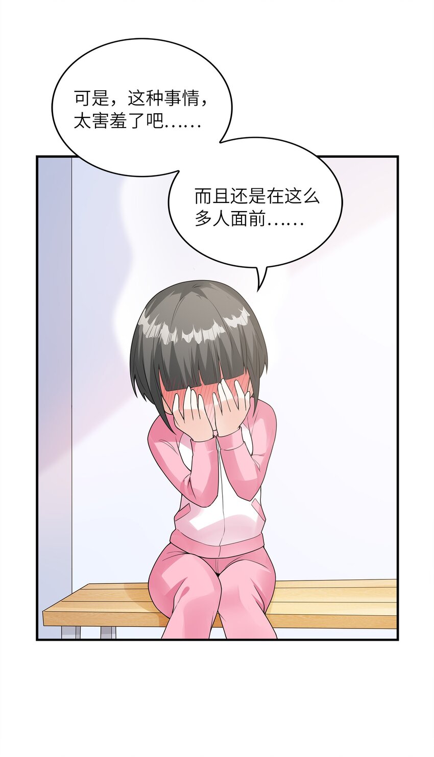 028借物大赛63