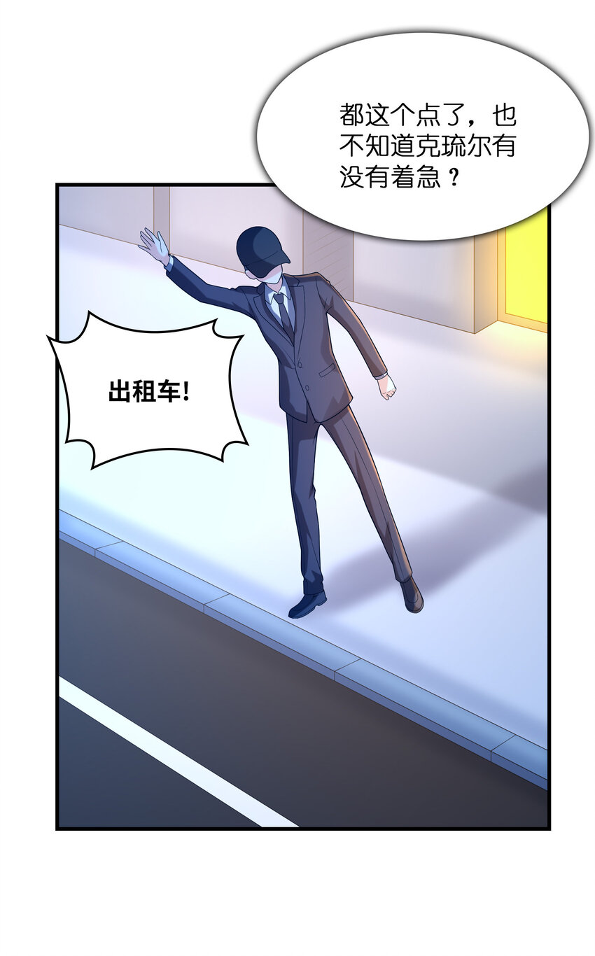 050 受伤住院52