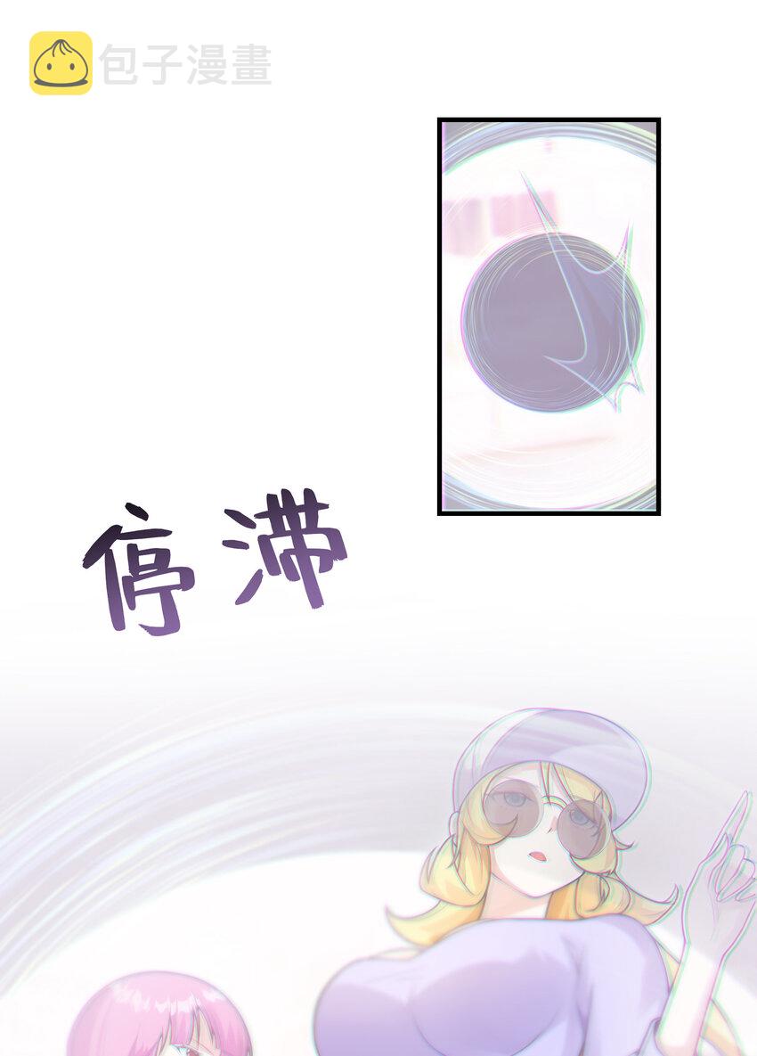 42 刻盘的奇异功能22