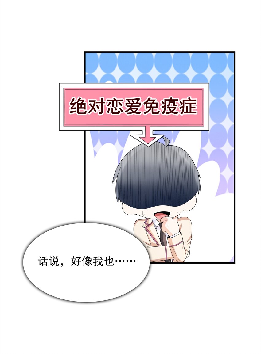 022语出惊人47