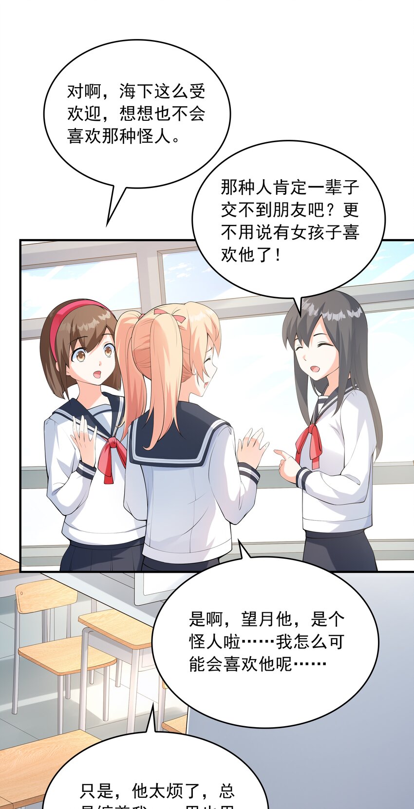 018中枪52
