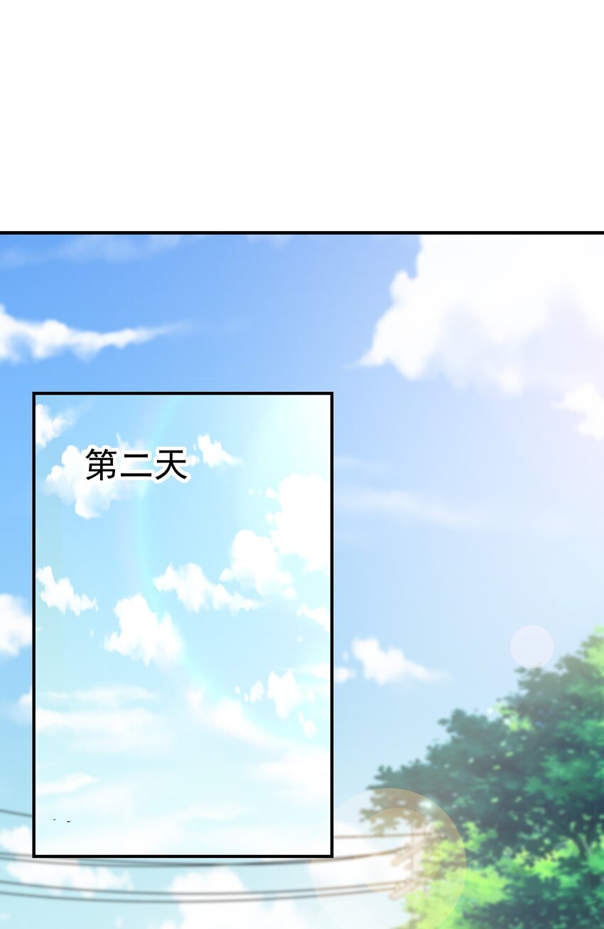 024奇葩土著少女46