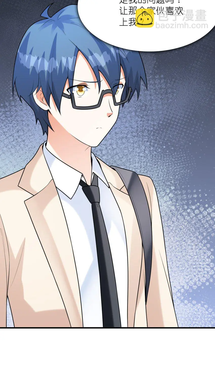 052 离别19
