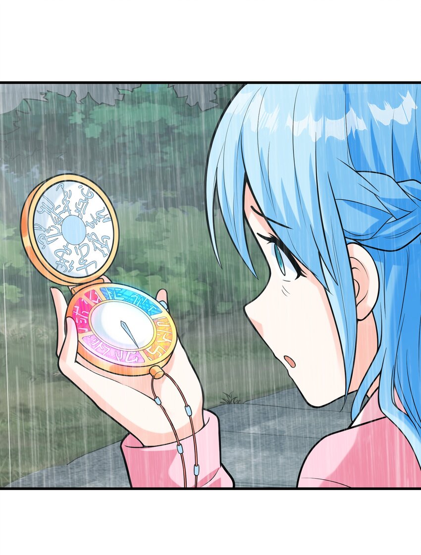 034重伤的亚矢36