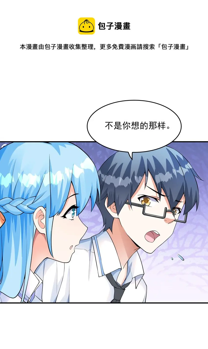 006 生日快乐12
