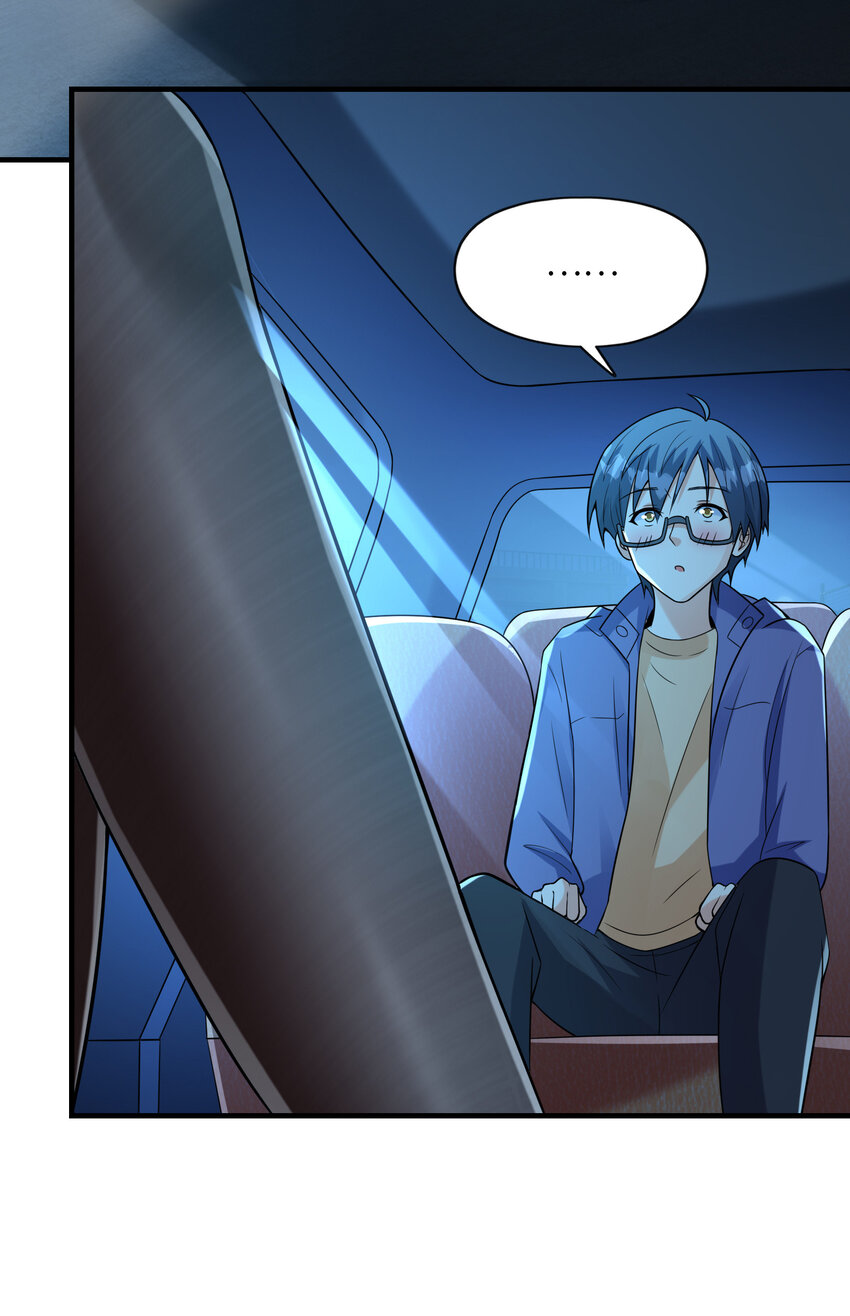 039 场面搞大了52