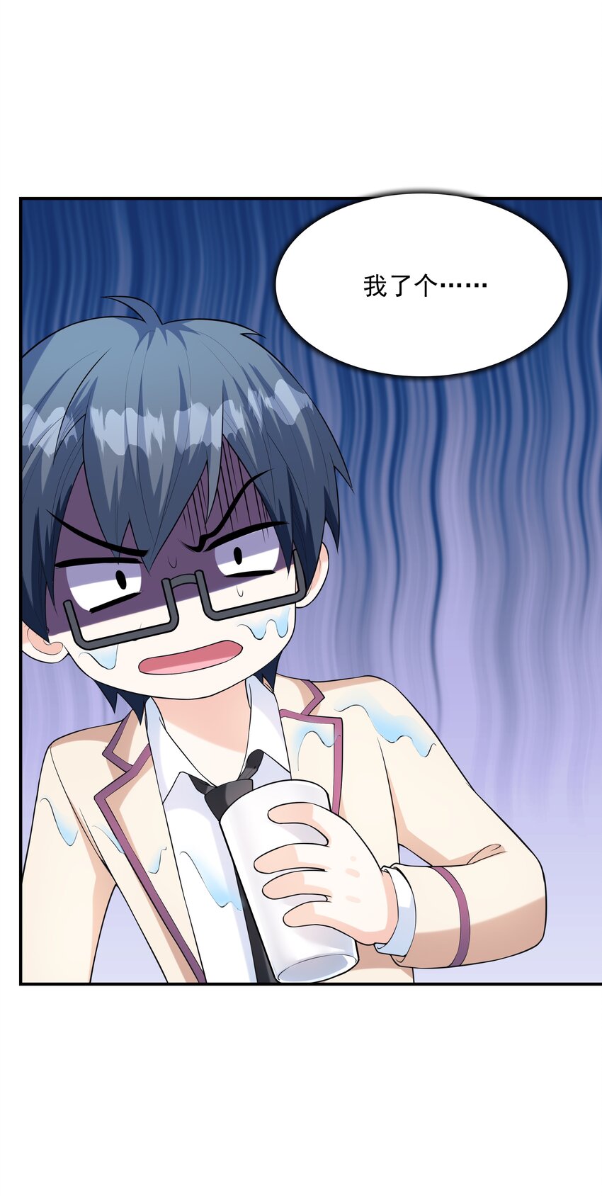 022语出惊人35