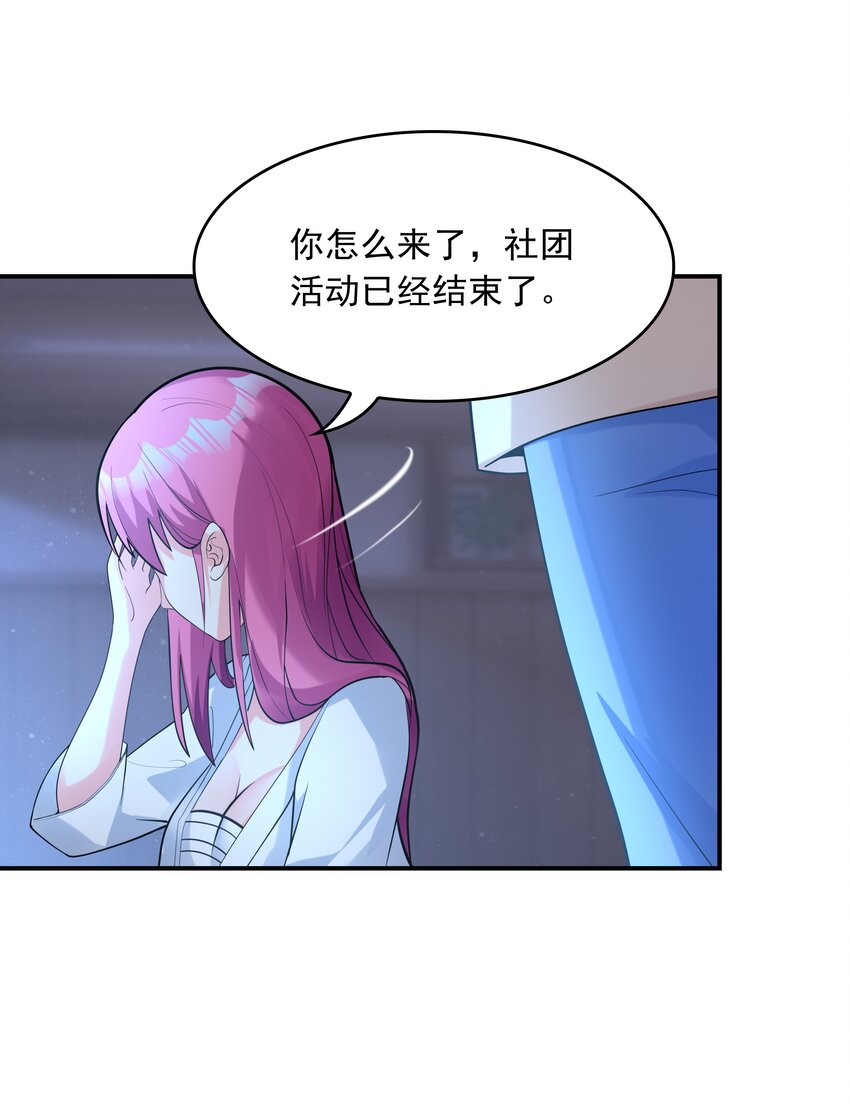 006 生日快乐45