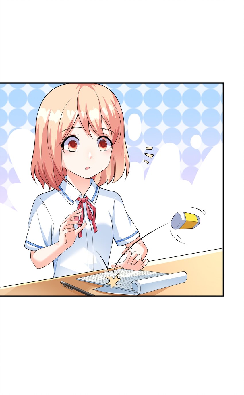 014突发情况14